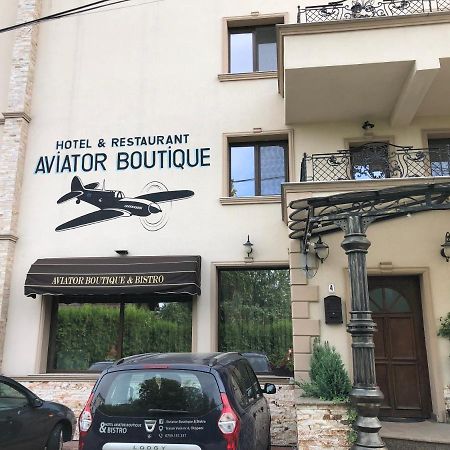 Hotel Aviator Boutique Otopeni Exterior photo